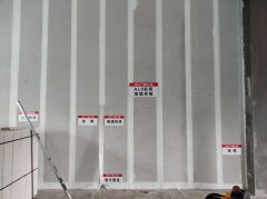 武科大ALC墻板項目_輕質(zhì)隔墻板生產(chǎn)線設(shè)備_輕質(zhì)隔墻板設(shè)備-湖北博悅佳實(shí)業(yè)有限公司